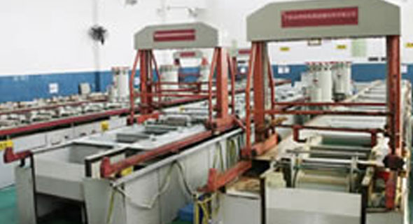 Leyuan Plating Line